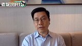 这几种人将会失业！李开复：但AI会创造更多的工作出来