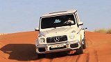 奔驰AMG G63：加价100W的它，到底贵在哪儿？