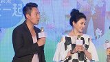 大S汪小菲观看王力宏演唱会，在万人面前拥吻