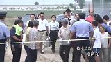 案发现场：大巴车正在行驶突然爆炸，乘客全部遇难，全市警察出动