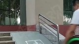 无障碍通道成绝户坡，残疾人根本无法通过