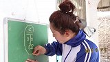 童年短剧：妈妈用口诀教黑妞画丁老头，没想黑妞一学就会，真聪明
