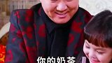只要郭冬临的速度够快，女儿的反应就跟不上他