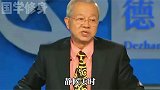 一个聪明的人，一定要懂得等待！