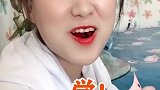 挑战全网最难拇指跳远