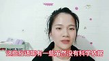 俗语“人睡三觉，命比纸薄”，睡觉还有讲究？你知道是哪三觉吗？