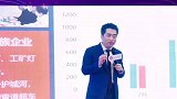 正如人民日报的一句话，没有马云的时代，是时代成就了马云！企业管理 企业 商业模式