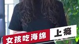 你们最喜欢吃什么？
