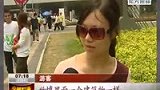 园区环境靠大家 世博环境宣传周启动-6月24日