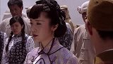 翠翠的看家本领：招引男人，这回却是为了救人