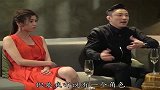 什么角色能让欧阳震华拒绝演出