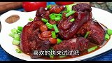 花生焖猪脚教程，请您收好备用