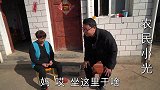 对象让小光做苹果汤，妈妈知道后拦着不让做 ，小光不知道该咋办