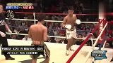 用武之地-20190318-那须川天心干挺村越优太！拿下人生第一条金腰带！