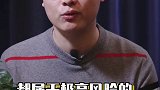 逃废债 欠债不还的3A级别的国企真的没钱吗？永煤控股10亿债券违约 华晨破产