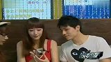 电脑保护-数码新鲜货