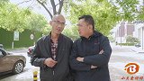 老爸亲传套路秘籍，儿子班门弄斧套路美女，结果直接损失120元