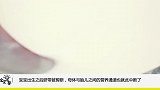 宝宝什么时候开始补钙好这些补钙真相，绝对颠覆爸妈认知