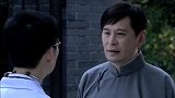 医生告诉于守业小莲怀孕了 这绿了呀
