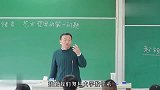复旦数学系天才是怎样备考的