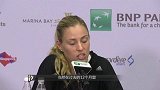 网球-16年-WTA年终总决赛科贝尔收获两连胜：相信现在的自己-新闻