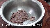 饭店的土匪猪肝为啥好吃学会这个小技巧，做出来香辣滑嫩无腥味