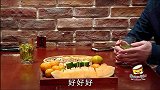 这个面子有点贵哦！