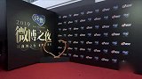 宋祖儿着粉色羽毛纱裙走红毯，依旧逃不过催作业难题