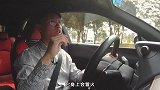落地差不多40万的小型豪华SUV，除了省油还有啥优点？
