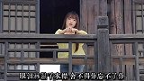 女歌手铃铛翻唱《离别两依依》好听极了