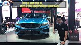 国内最强轿车诞生，2020北京车展老宫体验吉利PREFACE