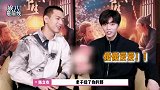 李现教陈立农重庆话，没想到陈立农脑洞大开，企业级理解逗笑众人