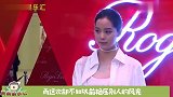 欧阳娜娜再上热搜，跟古力娜扎同框，差八岁的风格也差太大