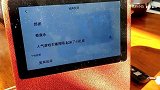 我怎么碰到你这种人的，翔哥逆天起床语音已上线小度