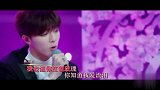 陈立农演唱《你最珍贵》，唱到送你红色玫瑰，农糖吃醋了