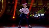 歌声的翅膀：小妹妹也太活泼了吧，看得阎维文表情都失控了！
