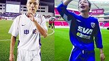 【他们年少时】最具欧洲风格的国足前锋 谢晖95甲A全进球集锦