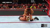 WWE RAW第1335期（中文字幕）