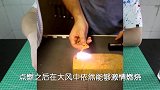 帅小伙亲测：二氧化碳灭火器VS防风防水火柴，你们猜谁会胜出