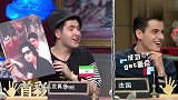 华波波自曝发胖时的照片，分享魔鬼减肥经历，曾几个月减掉40斤