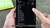 超大屏幕安卓神机 三星Galaxy Note i9220试玩评测