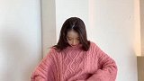 有同款女孩子吗穿？节