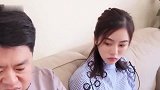 我真是太难了，在这个家里完全没地位啊