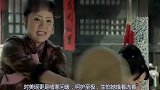 一个是青梅竹马,一个是明媒正娶,两个都怀孕了,待遇却天差地别