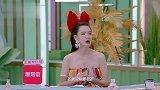 肖战王一博被粉丝夸人帅眉毛浓，戚薇：假如没有眉毛，你ok吗
