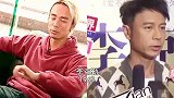港台明星的年龄对比！“时间以里的是心事，时间以外的是故事”