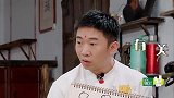 杨迪神模仿刘欢唱歌，太像实在太像，周深贾玲范丞丞笑炸了！