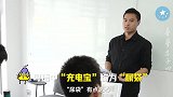 港人内地教粤语