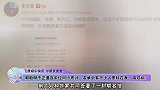 郭敬明于正遭百余位同行声讨，名单中有不少人黑料在身，搞双标？
