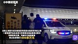 电商员工勾结中介抬高租金，上海系列前置仓租赁职务侵占案告破